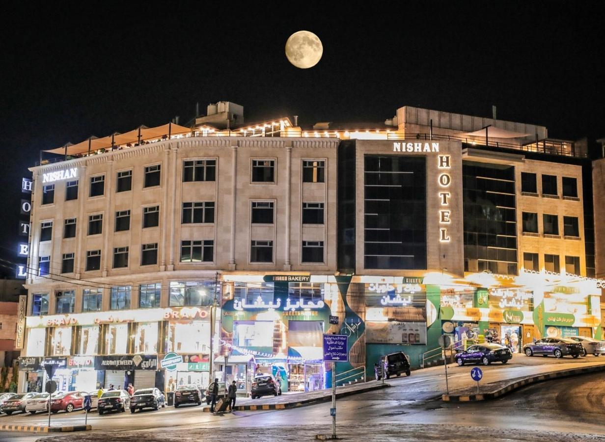 Nishan Hotel Amman Exteriör bild